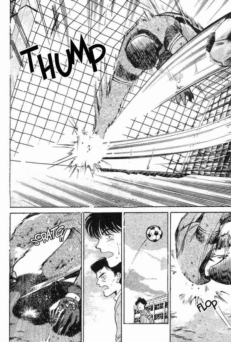 Page 17 Chapter 29 Shoot!