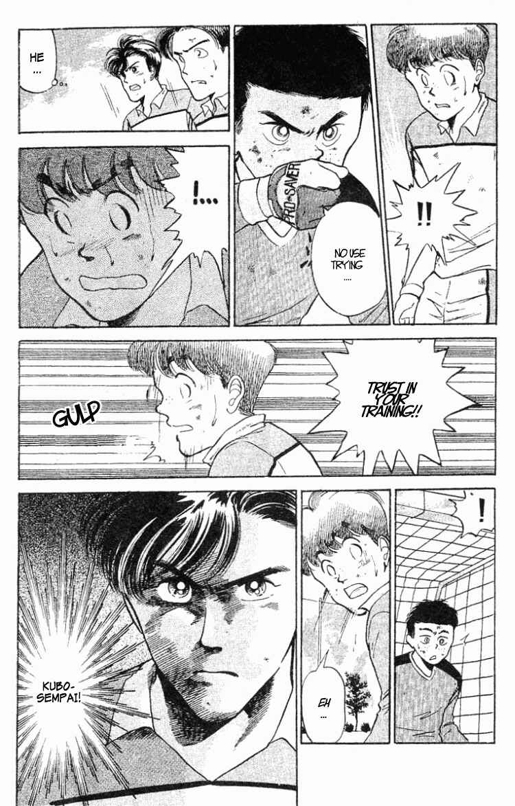 Page 3 Chapter 29 Shoot!
