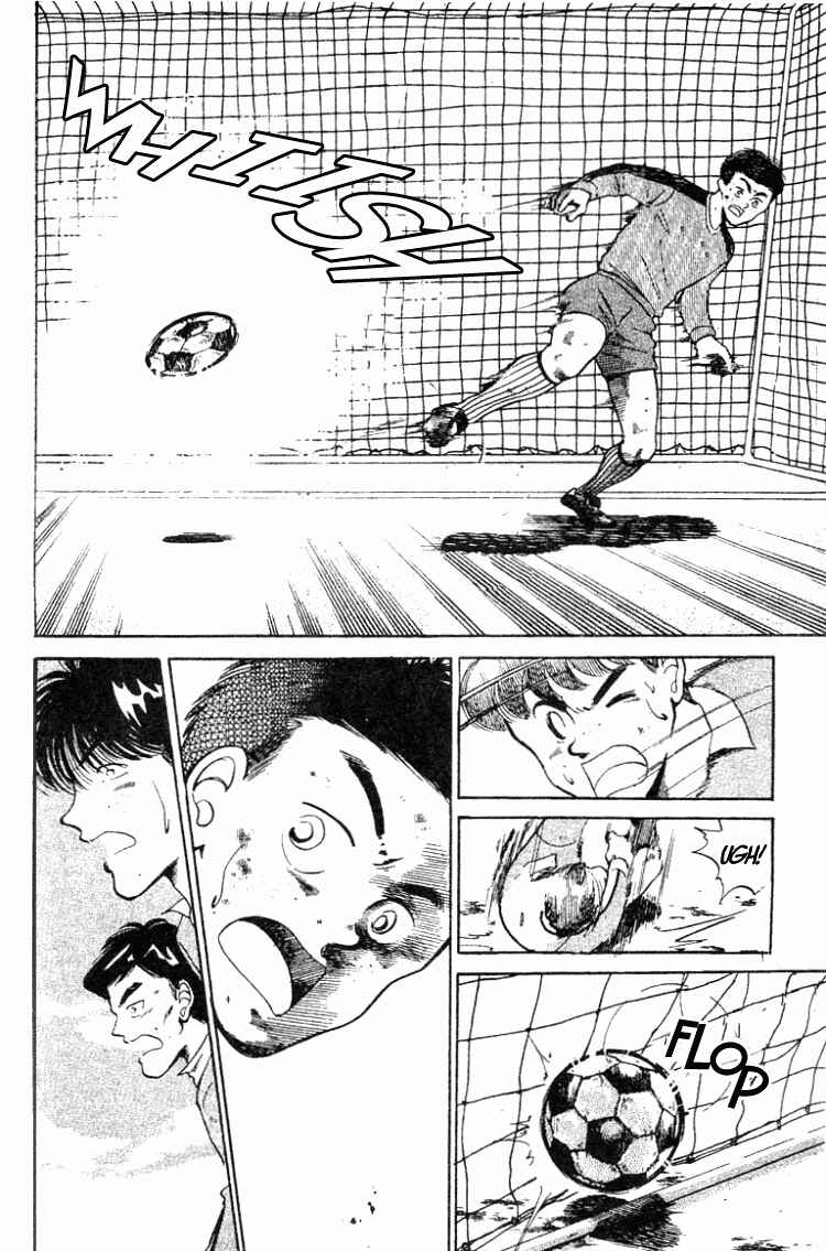 Page 6 Chapter 29 Shoot!