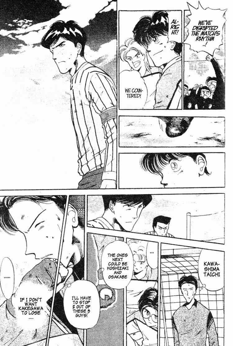 Page 9 Chapter 29 Shoot!