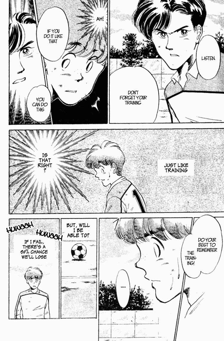 Page 17 Chapter 28 Shoot!