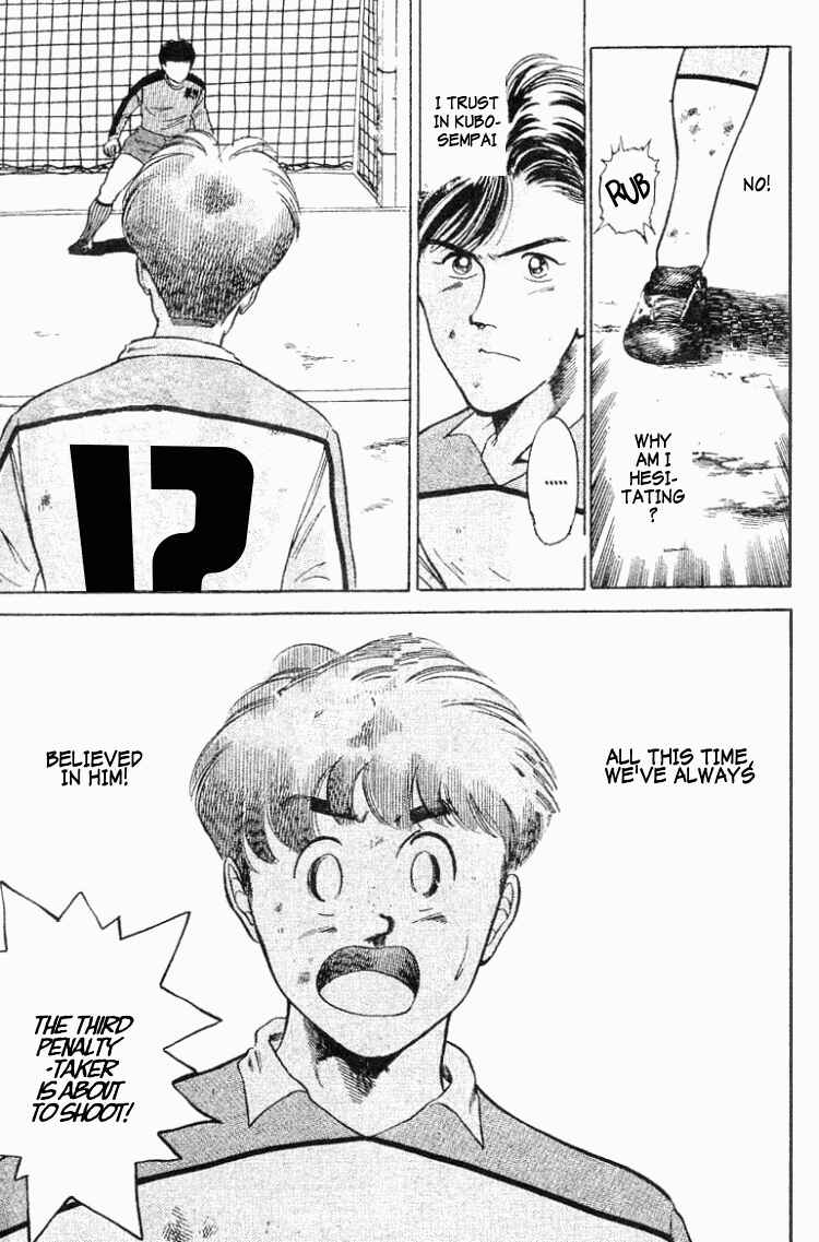 Page 18 Chapter 28 Shoot!