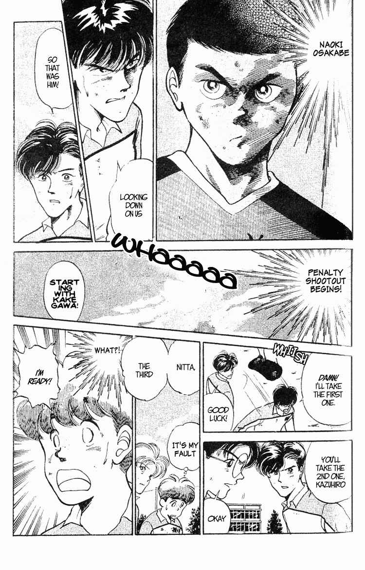 Page 3 Chapter 28 Shoot!