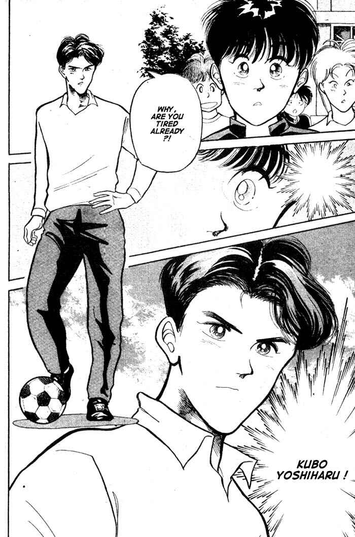 Page 14 Chapter 12 Shoot!