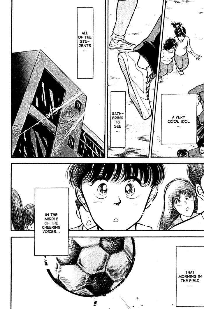 Page 16 Chapter 12 Shoot!
