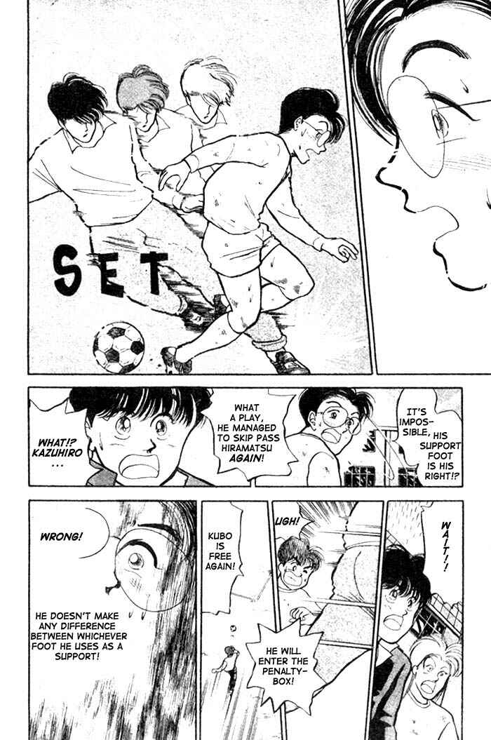 Page 21 Chapter 12 Shoot!