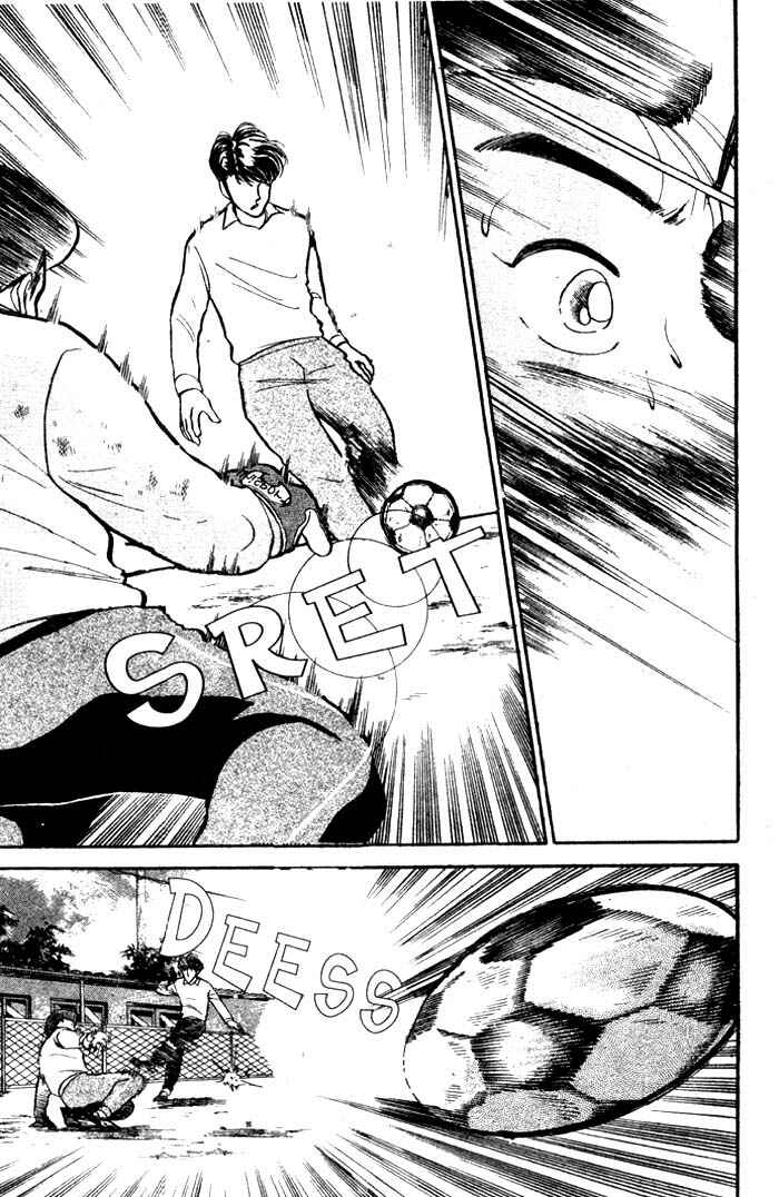 Page 24 Chapter 12 Shoot!