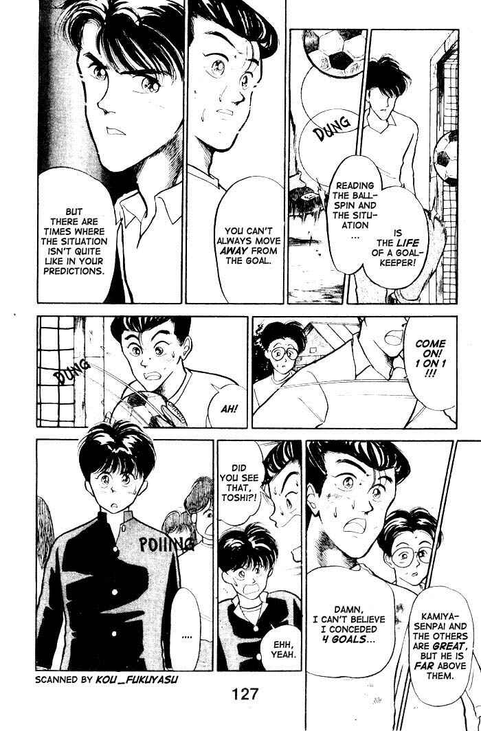 Page 27 Chapter 12 Shoot!