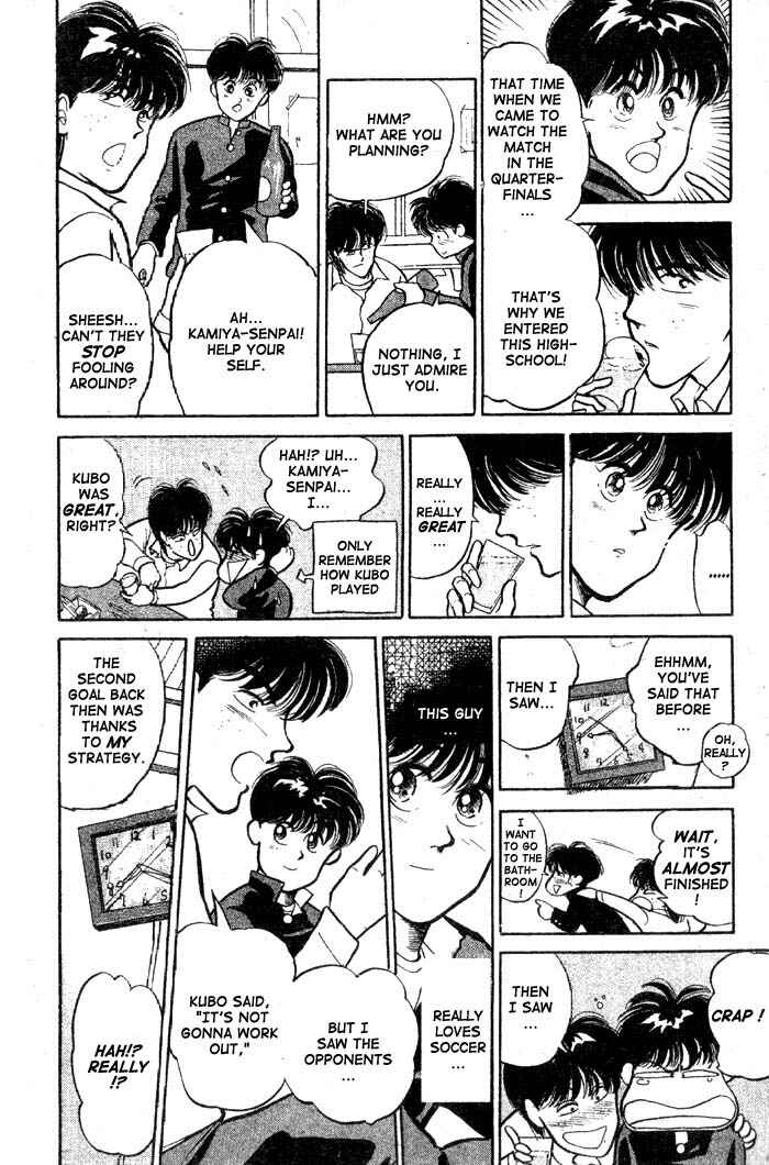 Page 6 Chapter 12 Shoot!