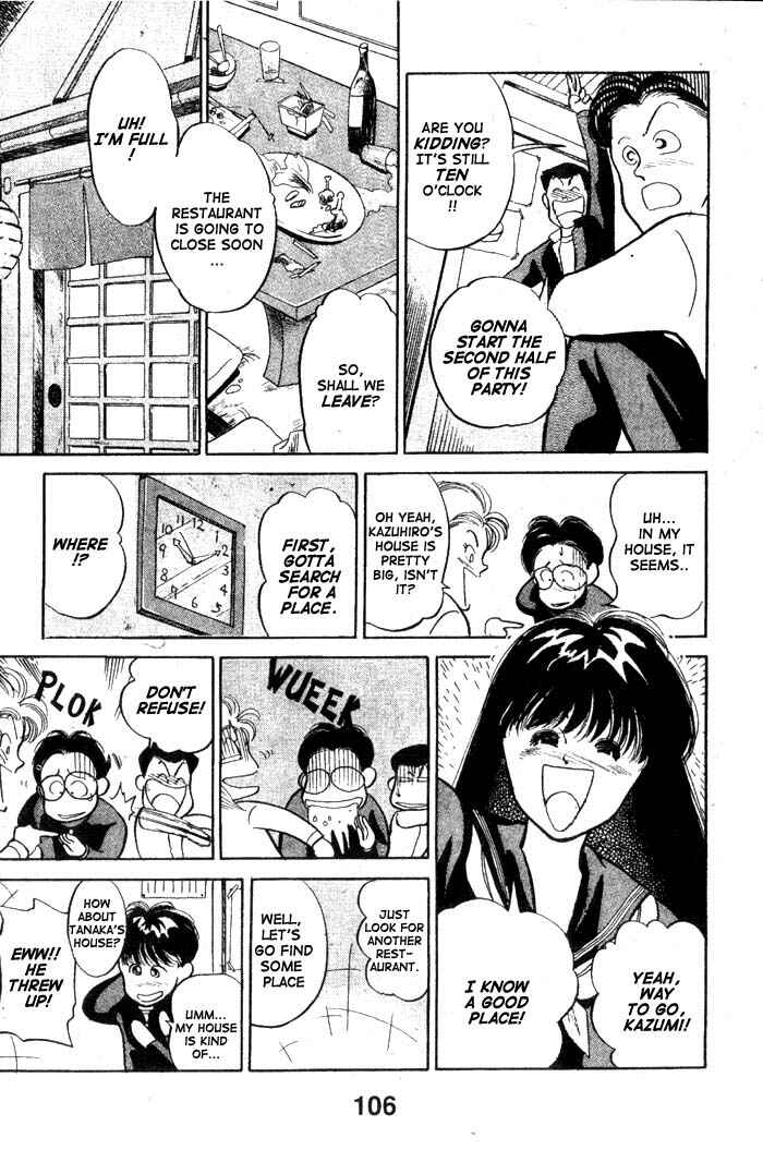 Page 7 Chapter 12 Shoot!