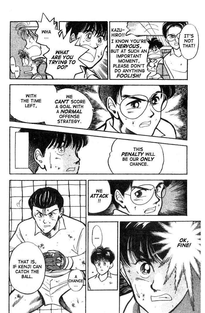 Page 14 Chapter 10 Shoot!