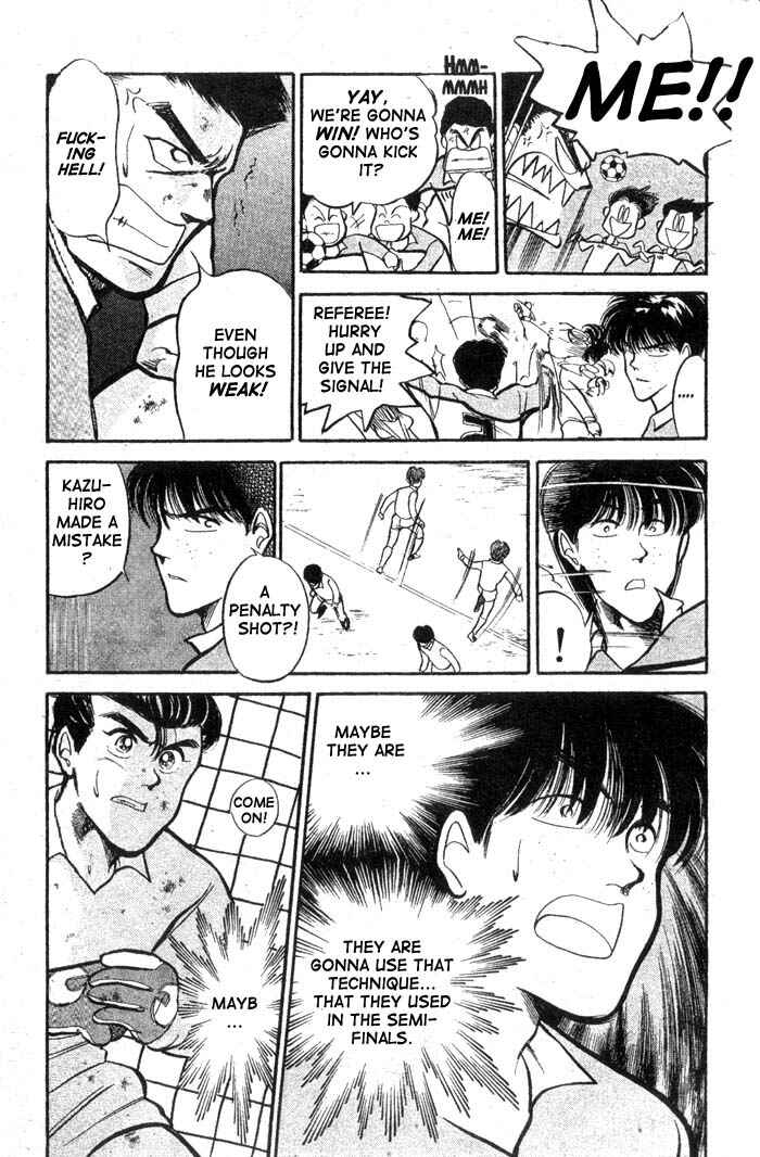 Page 15 Chapter 10 Shoot!