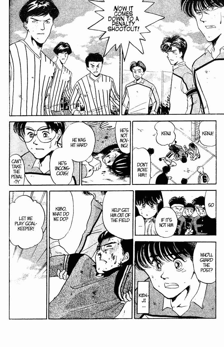 Page 17 Chapter 27 Shoot!