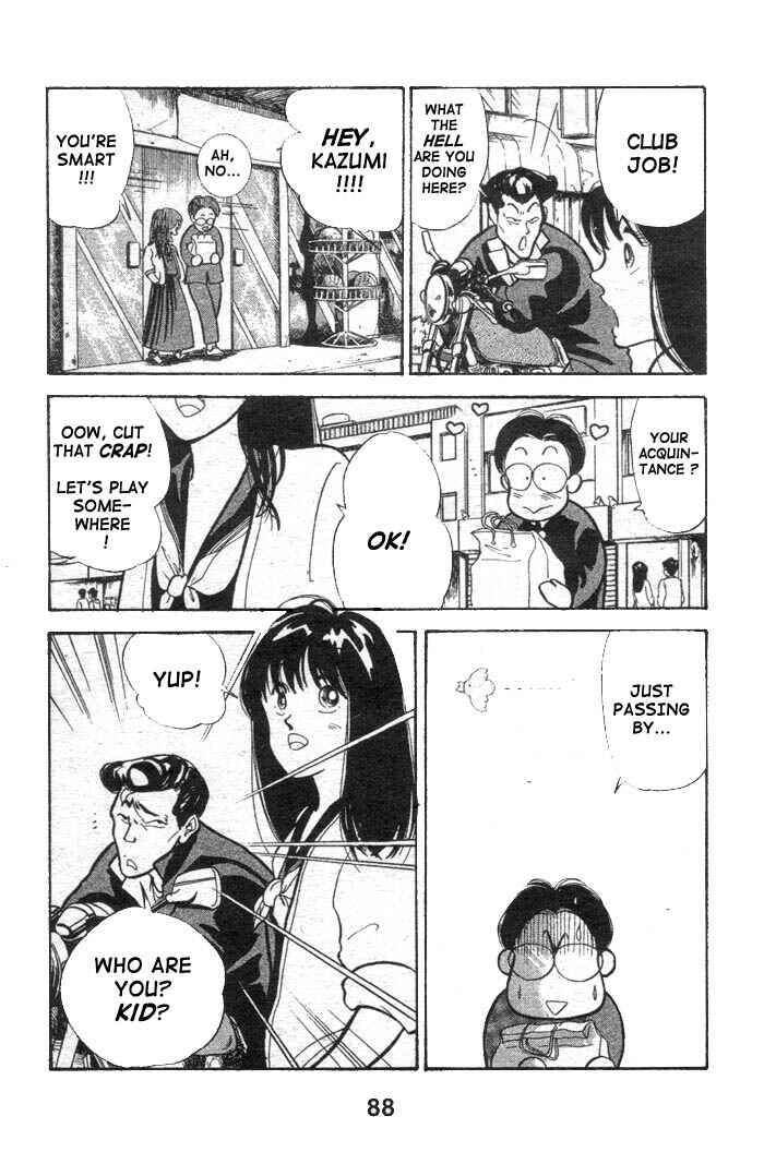 Page 14 Chapter 2 Shoot!