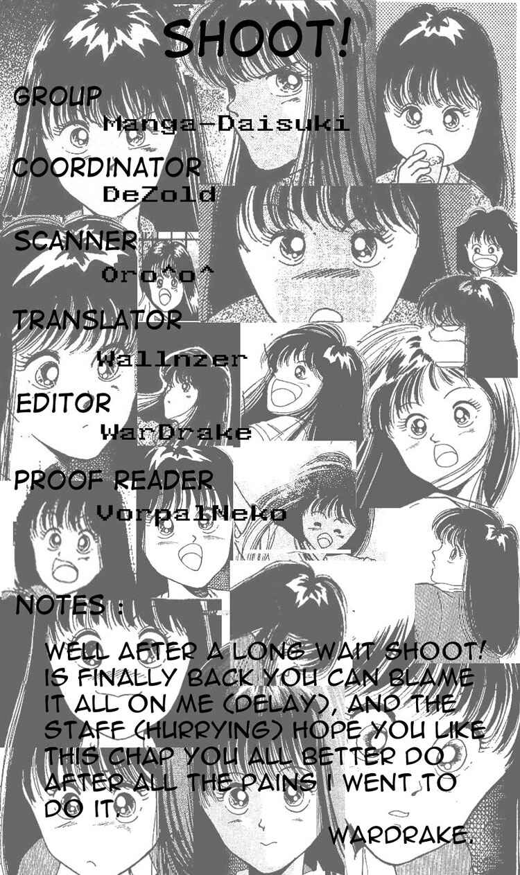 Page 1 Chapter 33 Shoot!