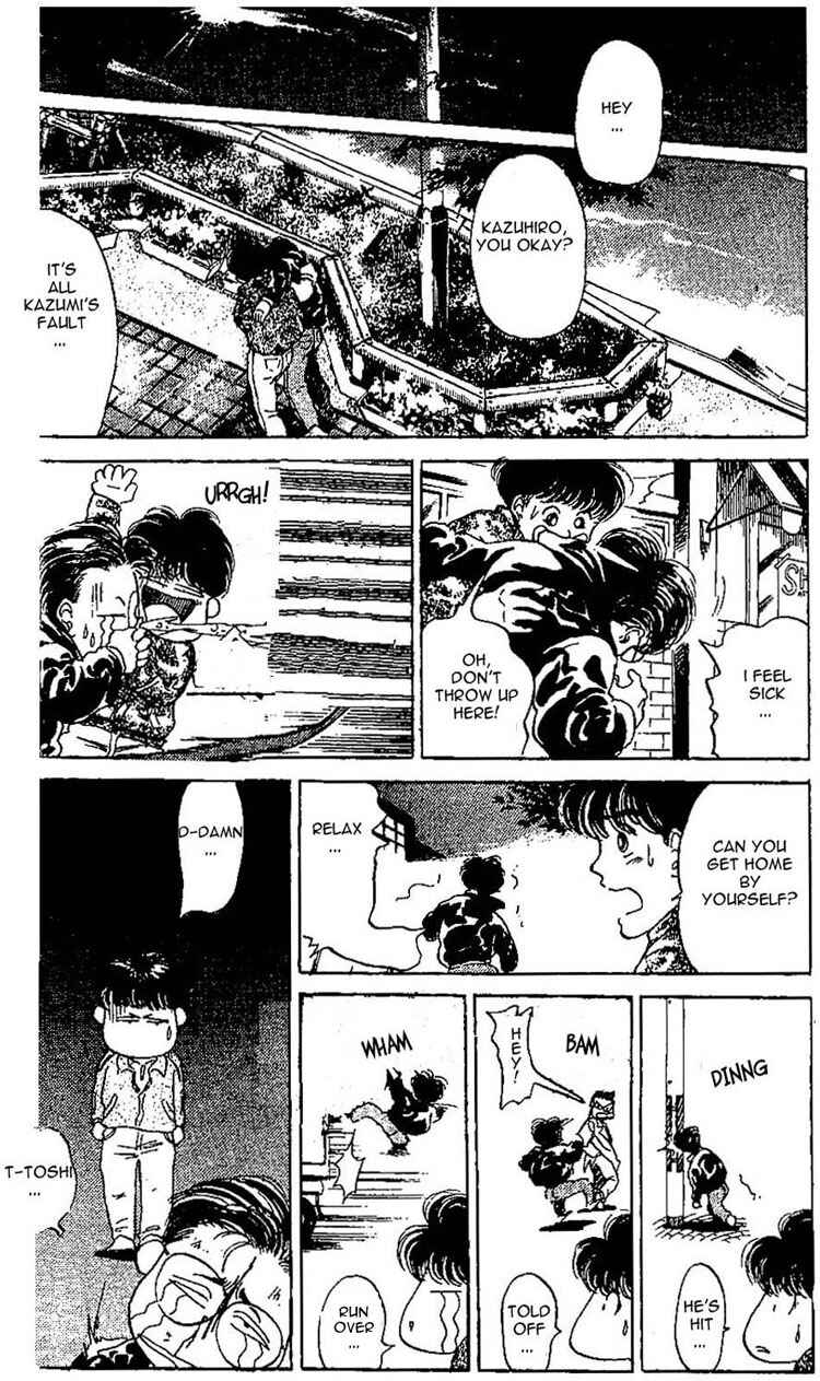 Page 15 Chapter 33 Shoot!