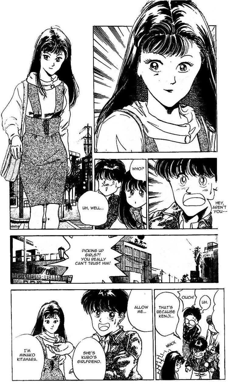 Page 4 Chapter 33 Shoot!