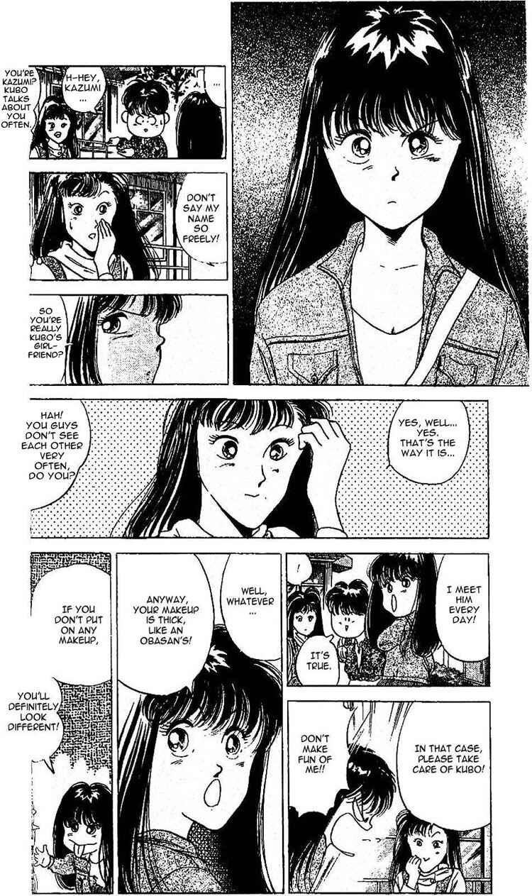 Page 5 Chapter 33 Shoot!
