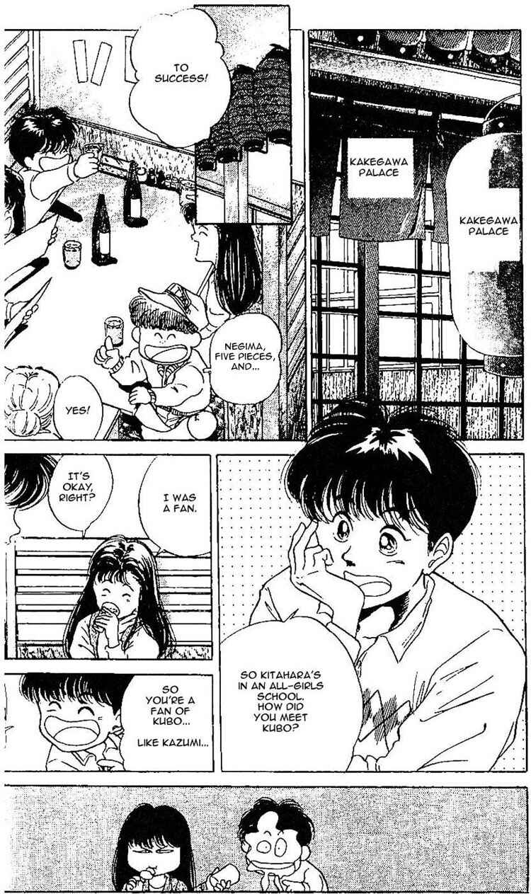 Page 7 Chapter 33 Shoot!
