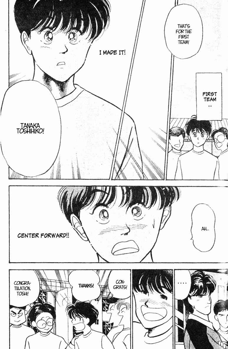 Page 10 Chapter 20 Shoot!