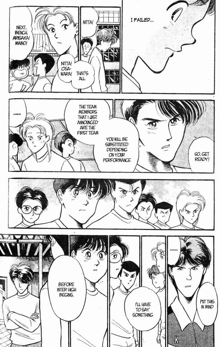 Page 11 Chapter 20 Shoot!
