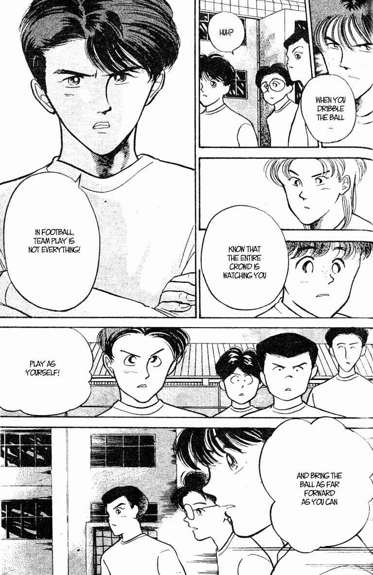 Page 12 Chapter 20 Shoot!
