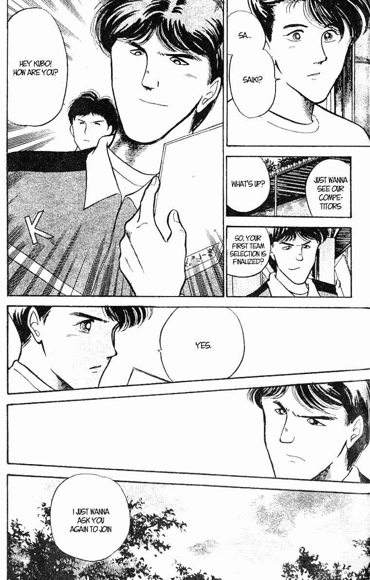 Page 4 Chapter 20 Shoot!