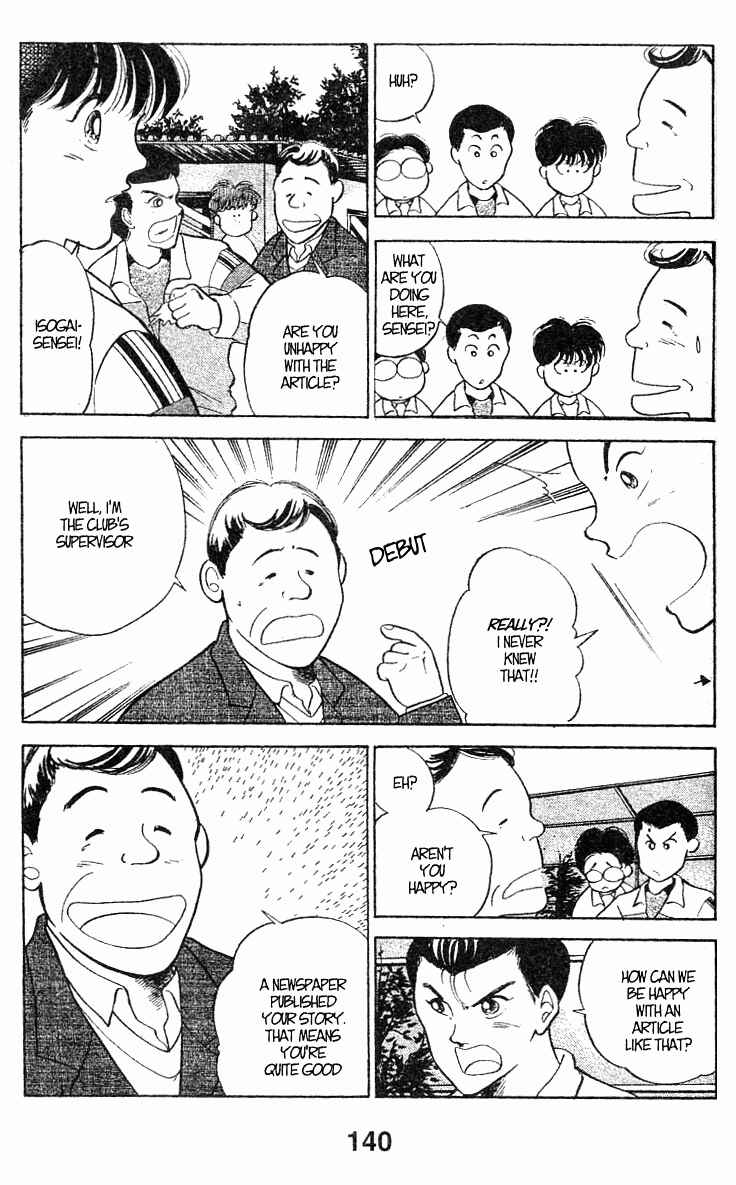 Page 42 Chapter 20 Shoot!