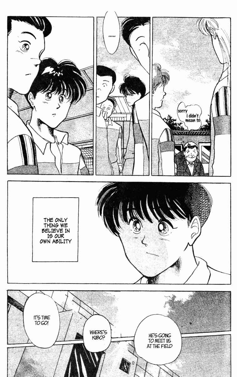 Page 44 Chapter 20 Shoot!