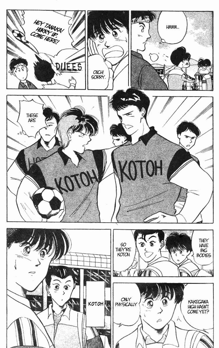 Page 48 Chapter 20 Shoot!