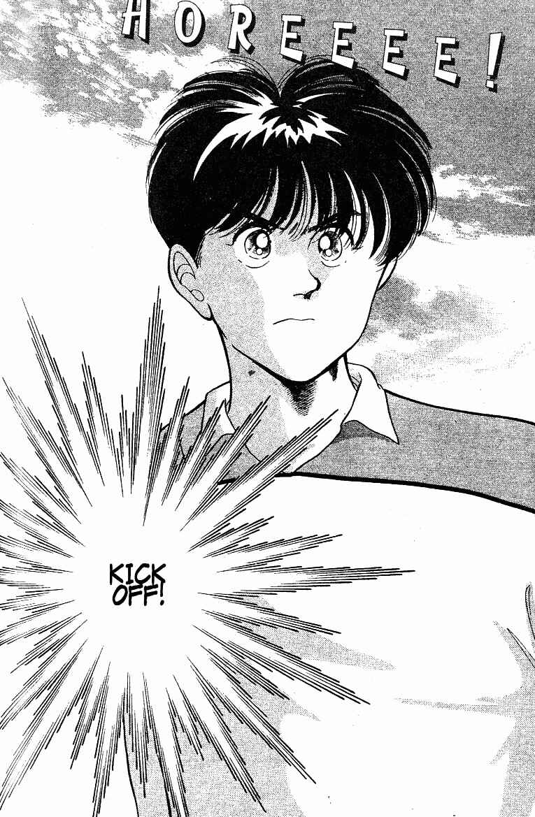 Page 55 Chapter 20 Shoot!