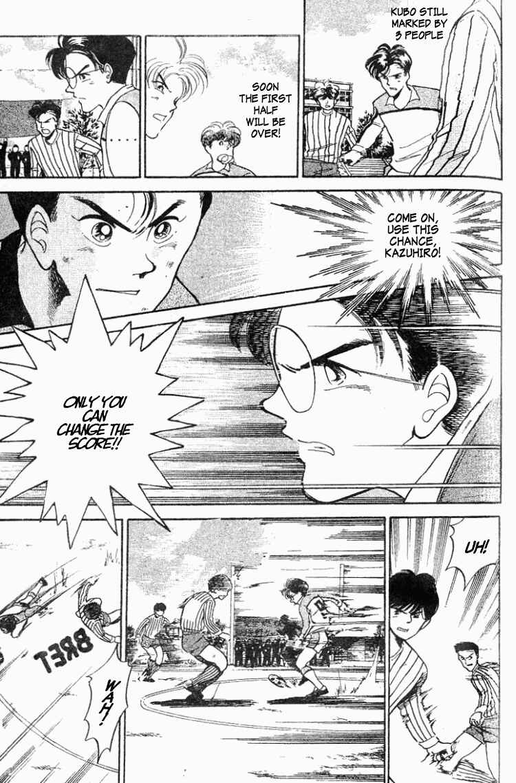 Page 10 Chapter 25 Shoot!