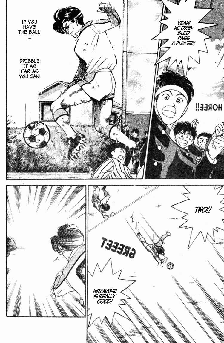 Page 11 Chapter 25 Shoot!