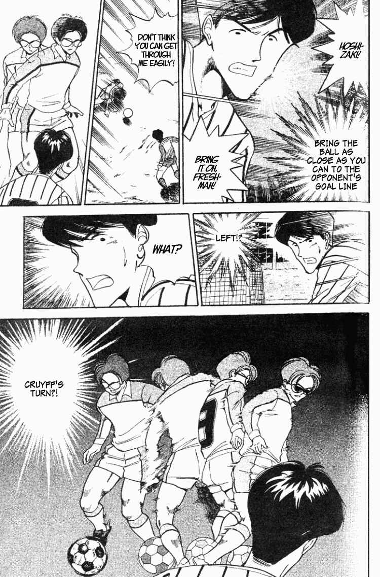 Page 12 Chapter 25 Shoot!