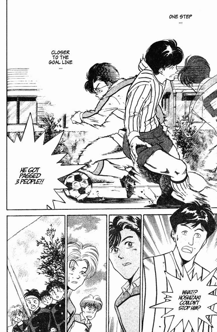 Page 13 Chapter 25 Shoot!