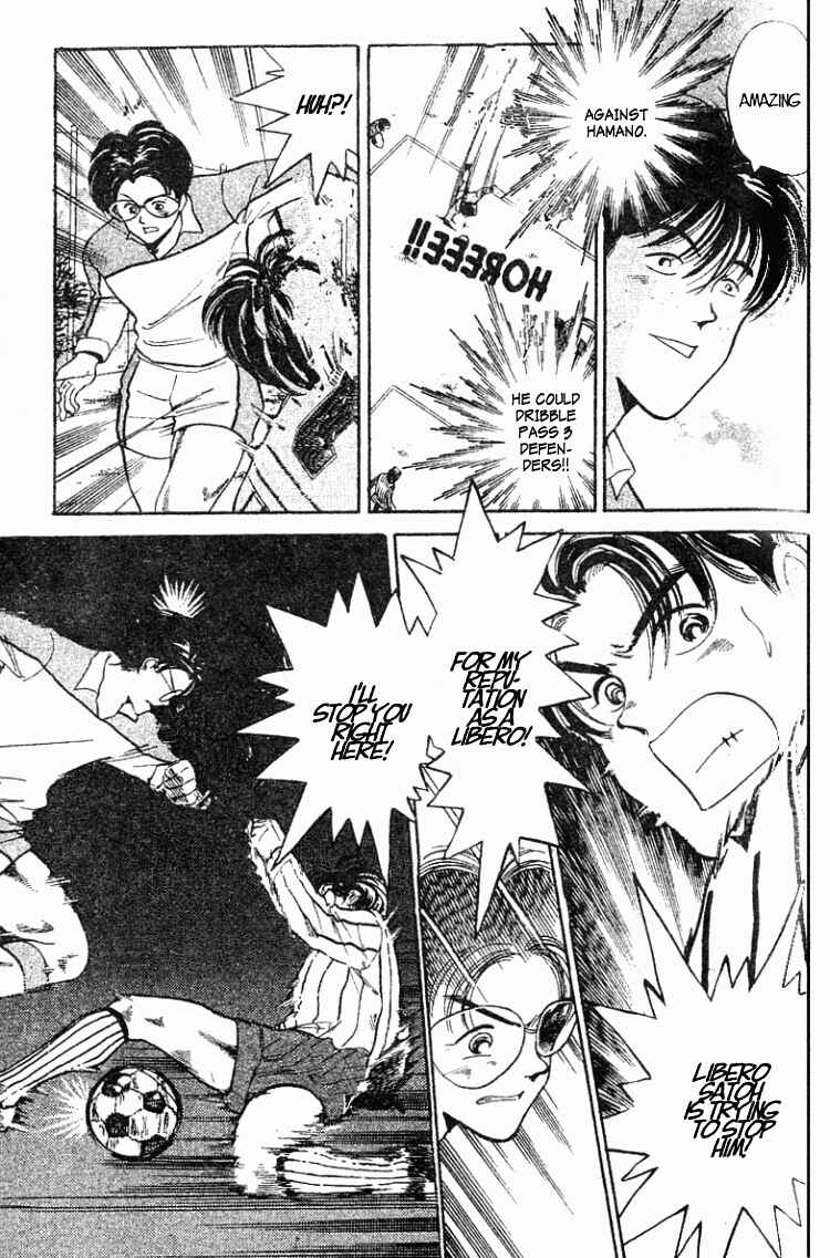 Page 14 Chapter 25 Shoot!