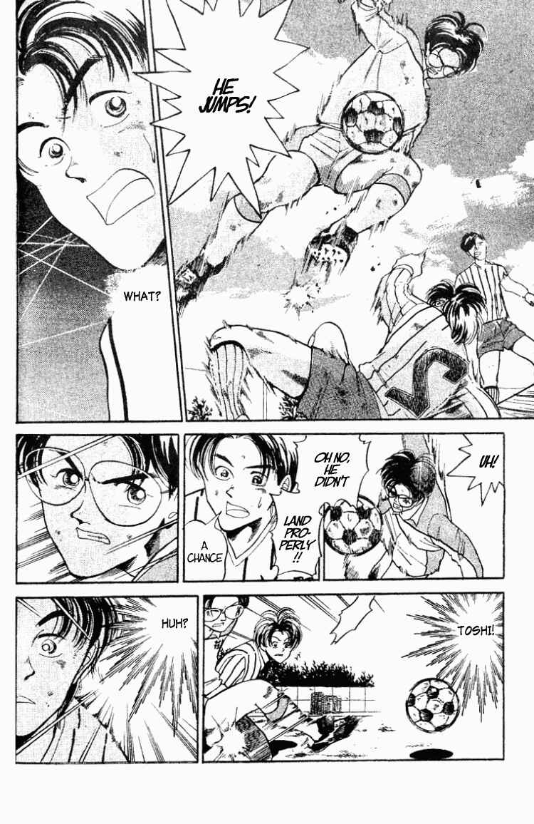Page 15 Chapter 25 Shoot!