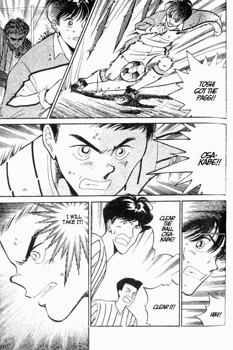 Page 16 Chapter 25 Shoot!