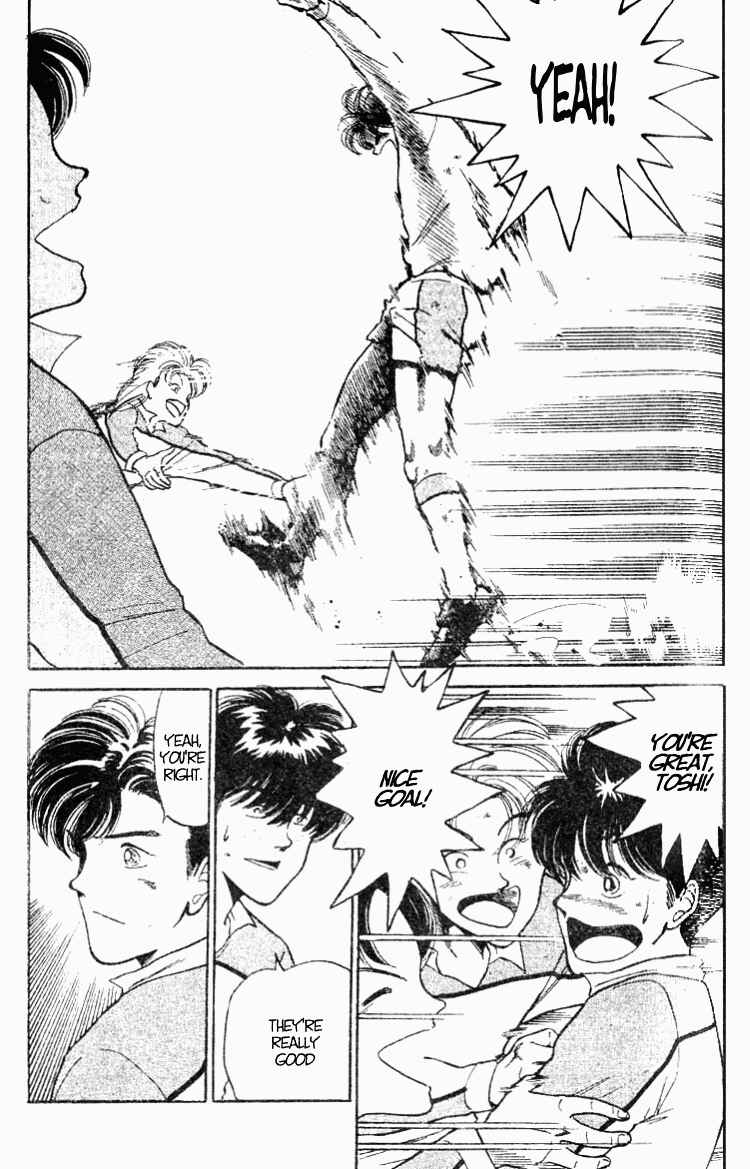 Page 23 Chapter 25 Shoot!