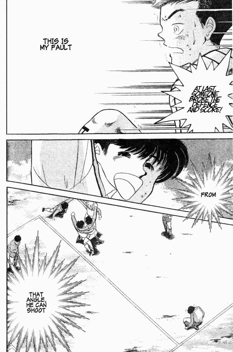 Page 24 Chapter 25 Shoot!