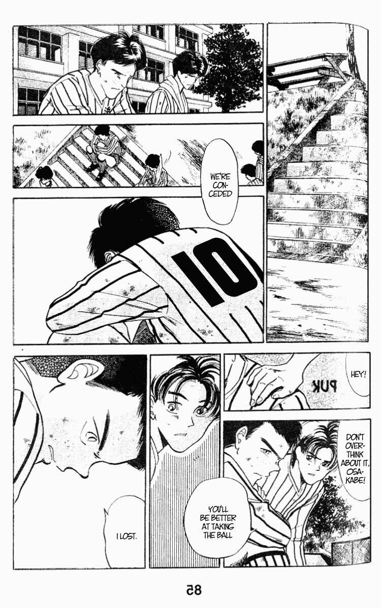 Page 25 Chapter 25 Shoot!