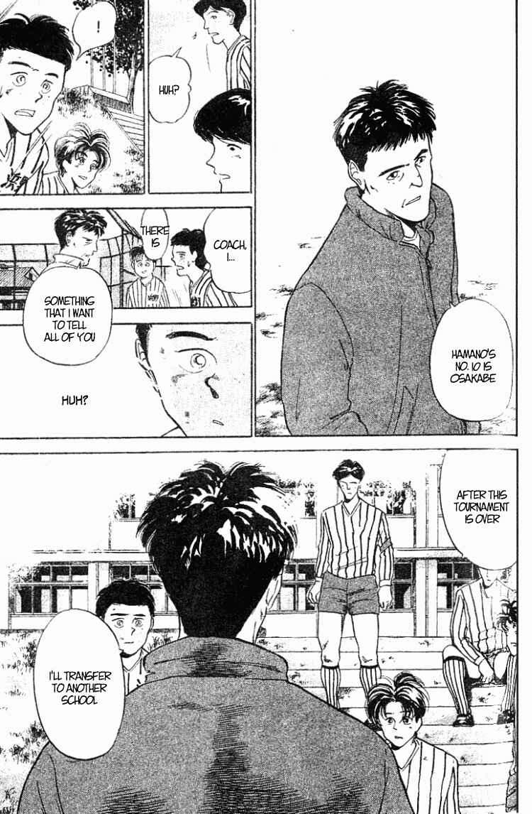 Page 29 Chapter 25 Shoot!