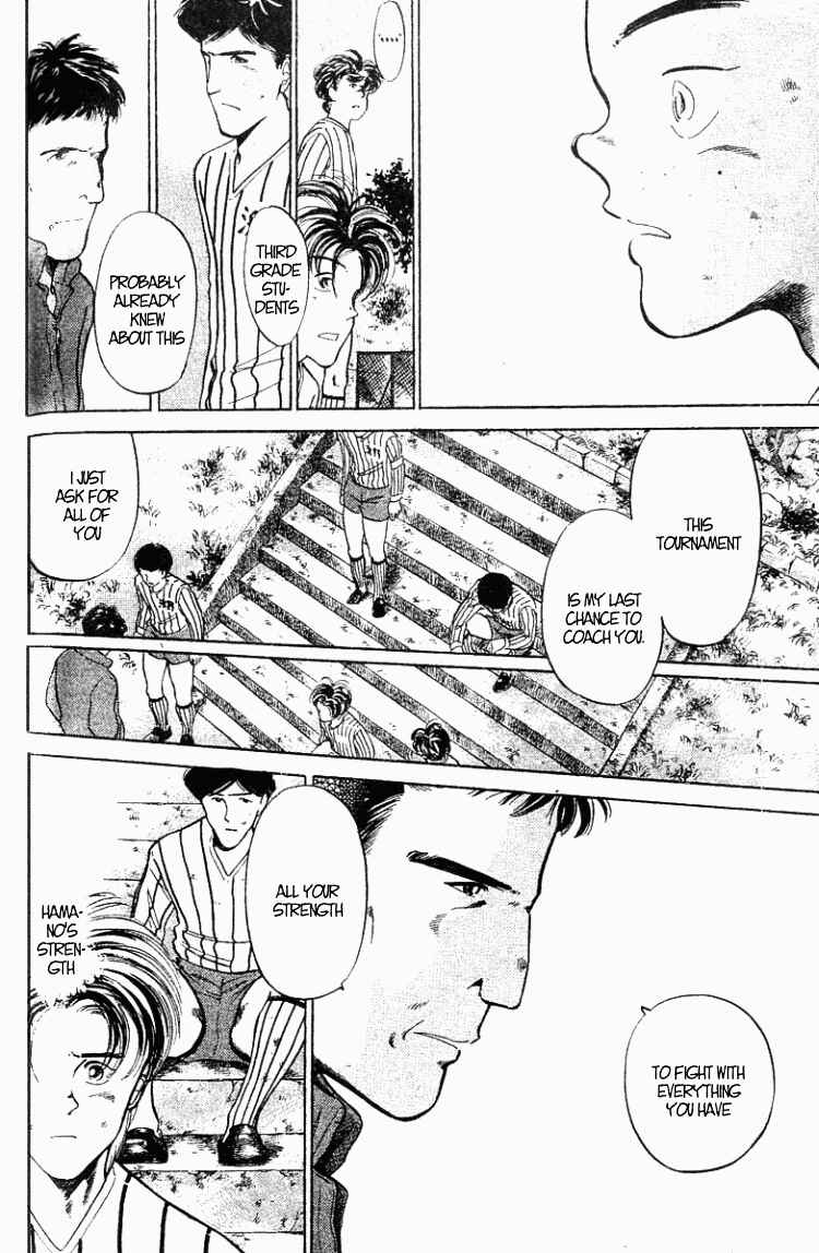 Page 30 Chapter 25 Shoot!