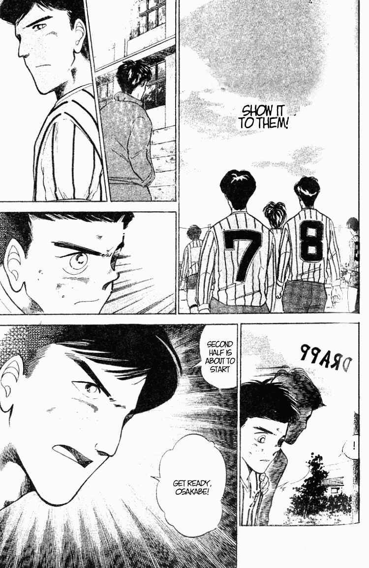 Page 31 Chapter 25 Shoot!