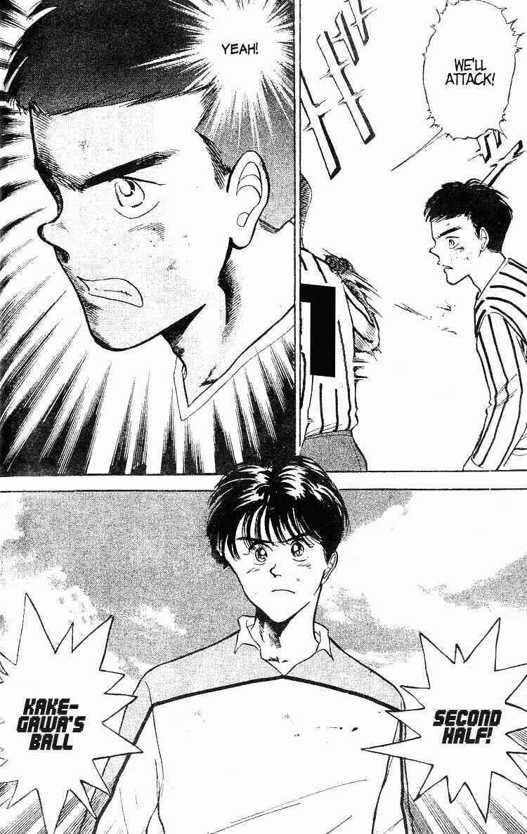 Page 32 Chapter 25 Shoot!