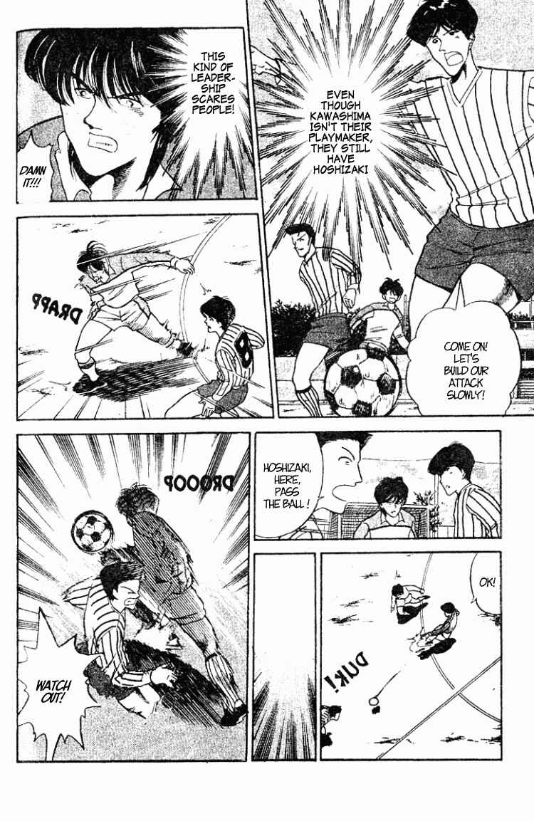 Page 5 Chapter 25 Shoot!