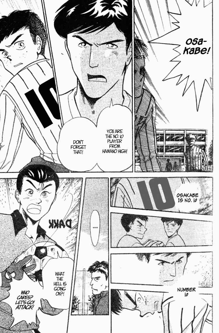 Page 8 Chapter 25 Shoot!