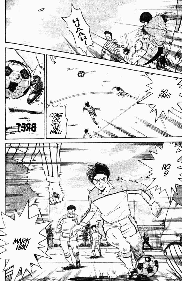 Page 9 Chapter 25 Shoot!