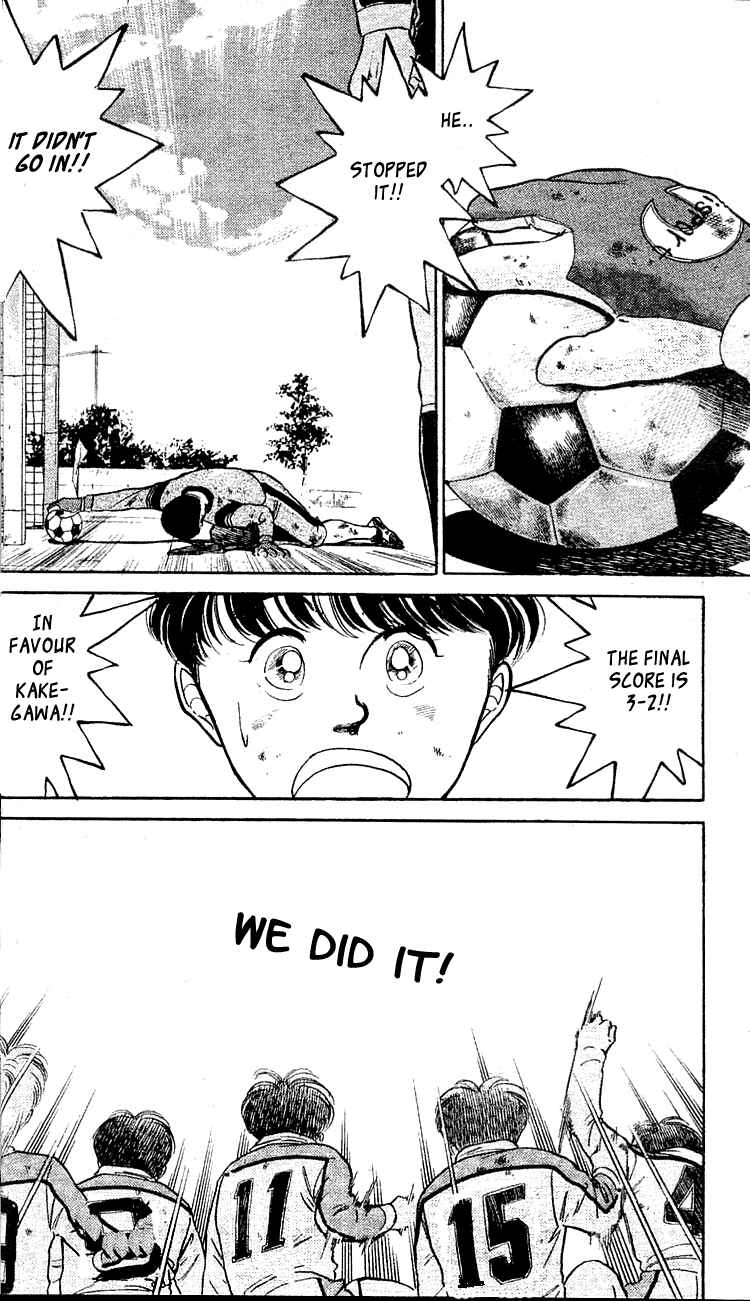 Page 13 Chapter 31 Shoot!