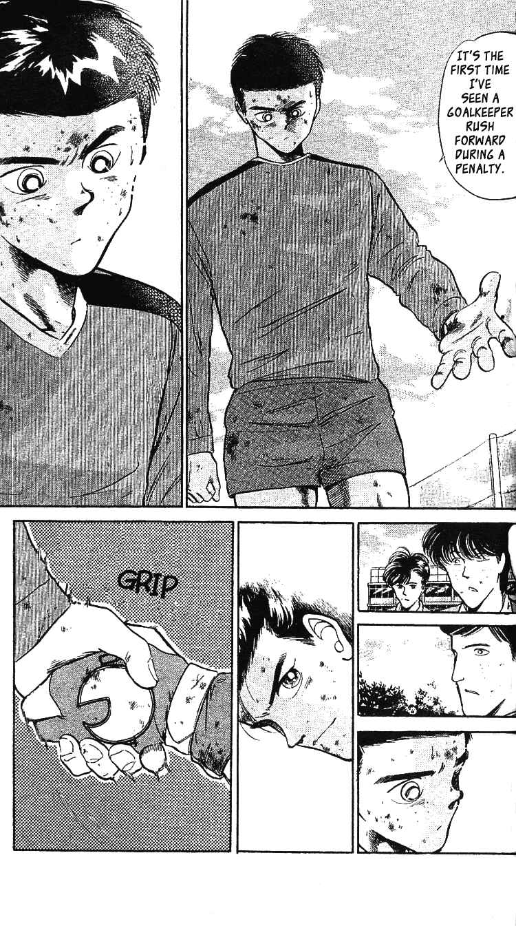 Page 16 Chapter 31 Shoot!